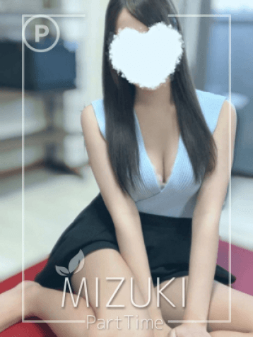 月乃 みづき