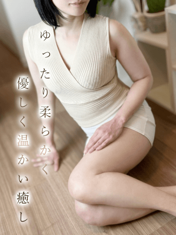 秋山