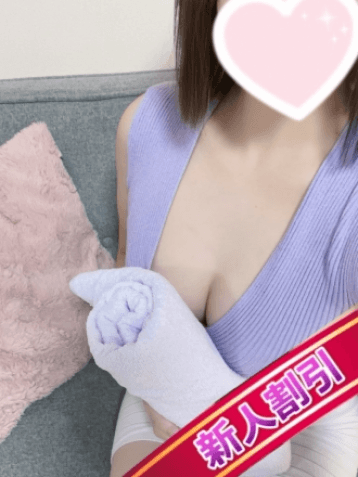 すず