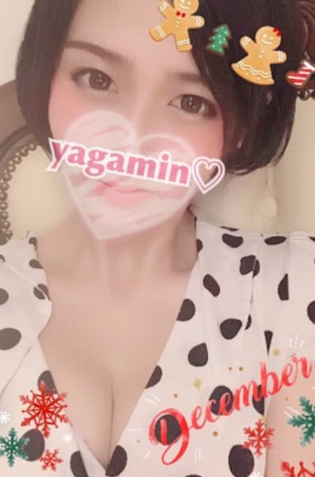 矢上 彩子