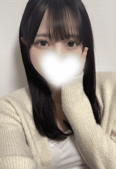 おとは