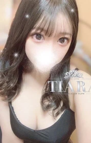 ゆな