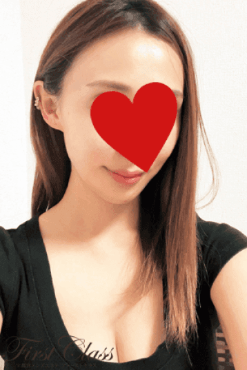 仁美