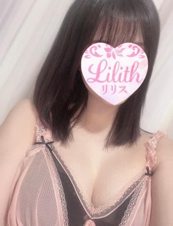 りう