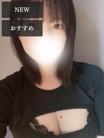 まな