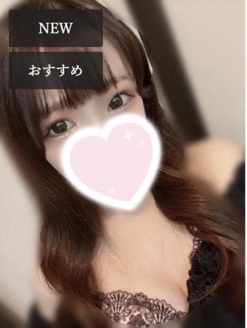 あい
