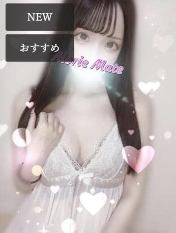 りおな