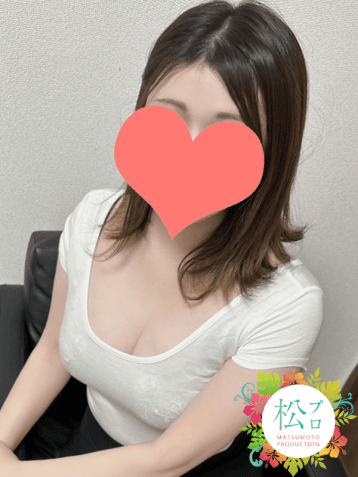 たお