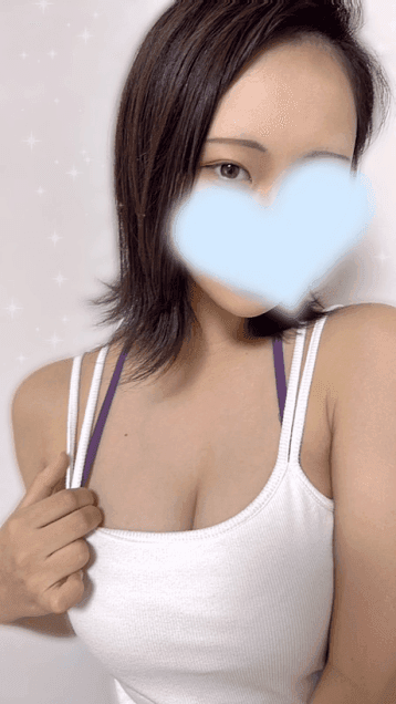 まい