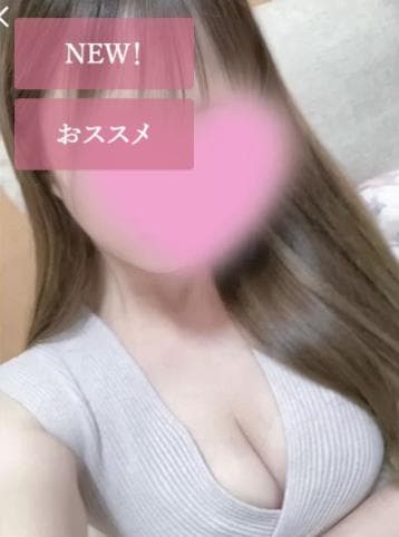 まい