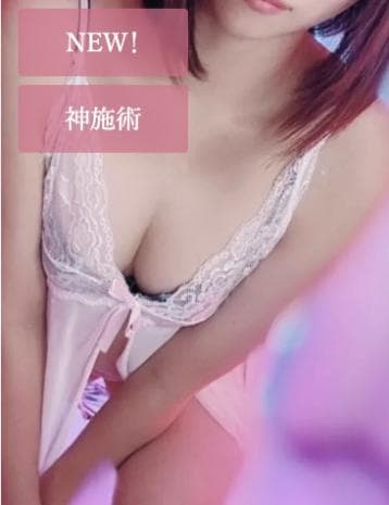 あん