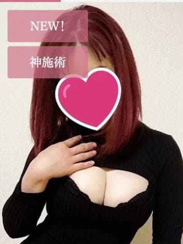 かおり