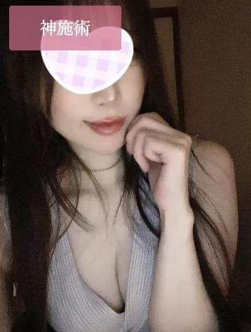 まいき