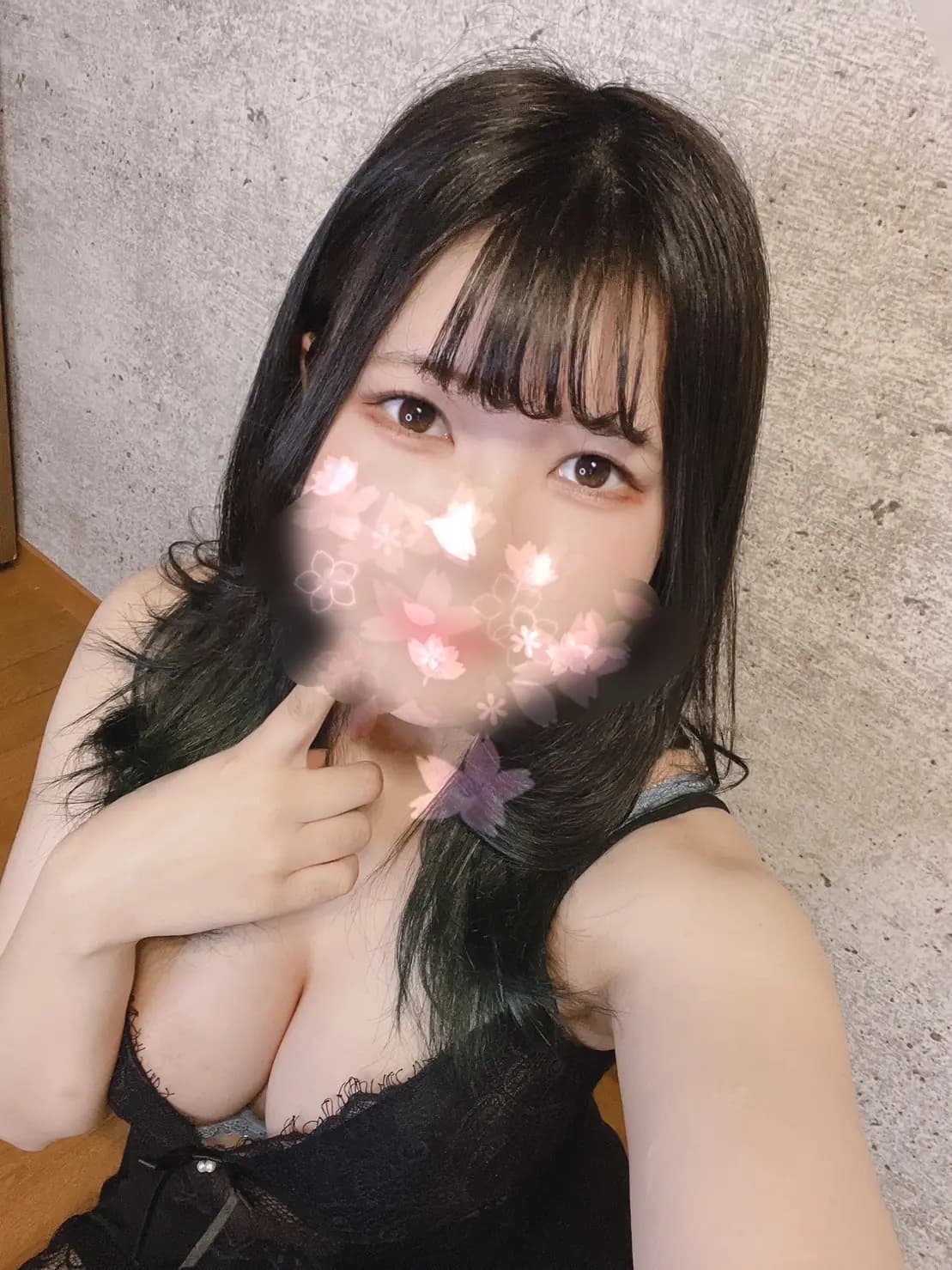 はる