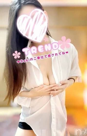    さき