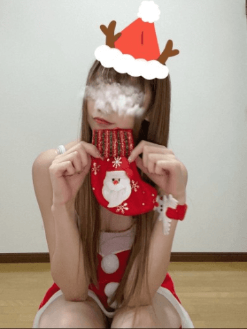 るか