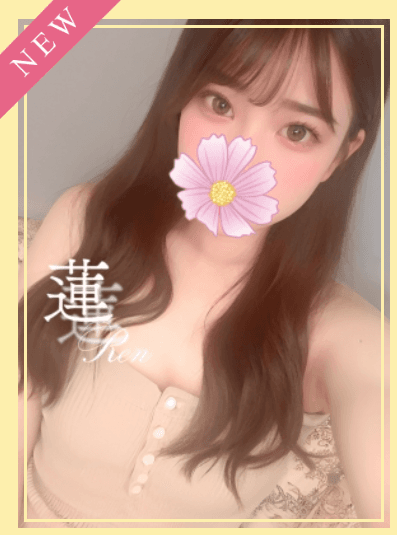 Aromana (アロマーナ)    蓮