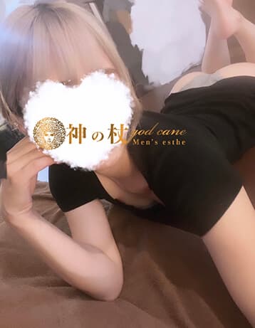 さやか