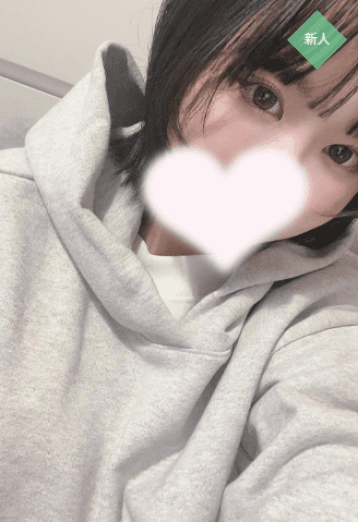 かりん