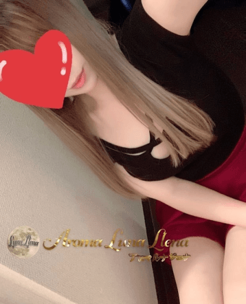 りん