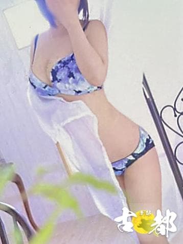 早川 れな
