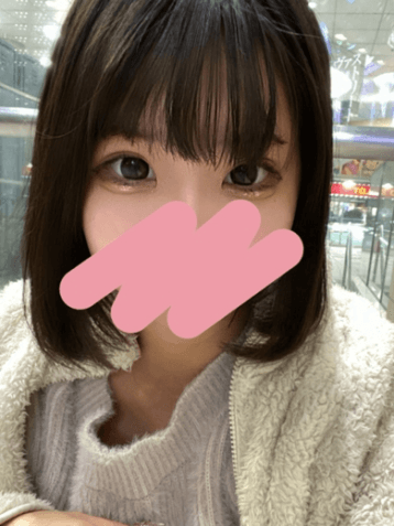 にう