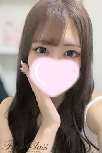 凛
