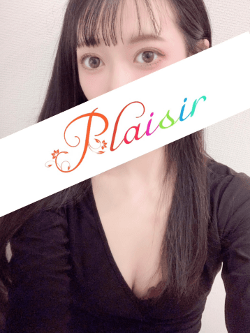 ひなの