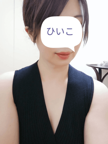 増田 ひいこ