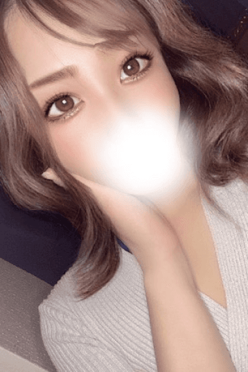 ねお