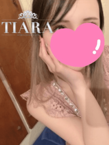 さら