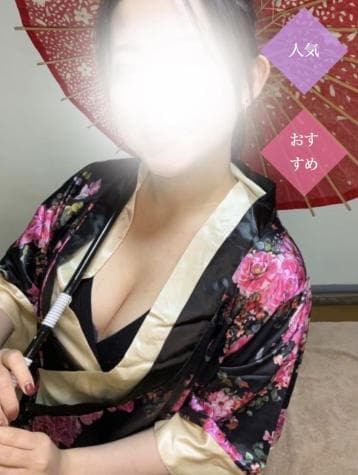 芽