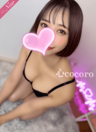 心