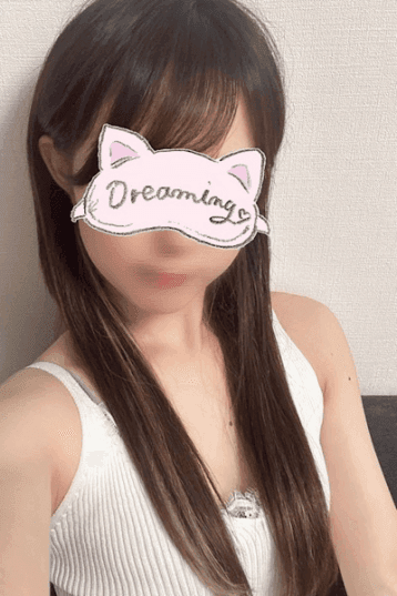 しゅうか