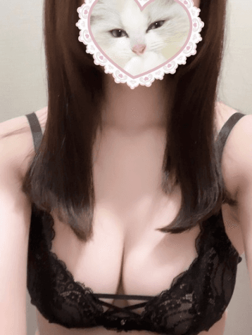 なの
