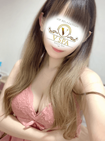 りな