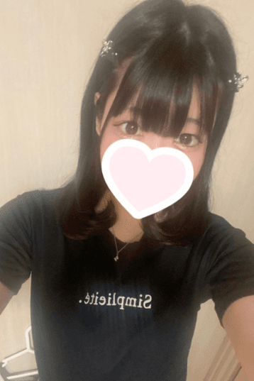 やゆ