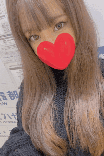 ことね