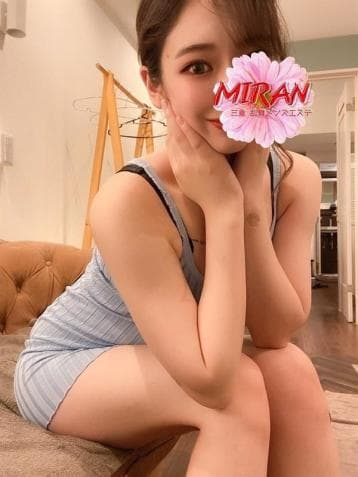 ミスズ
