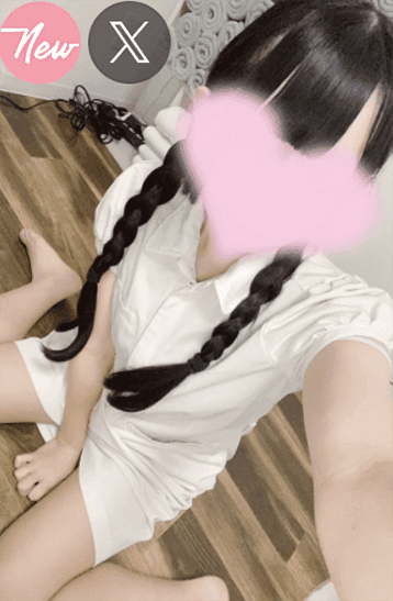 叶羽