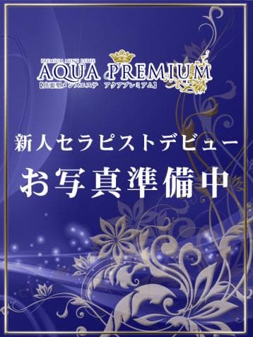 桃瀬 りの