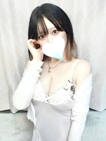 和葉