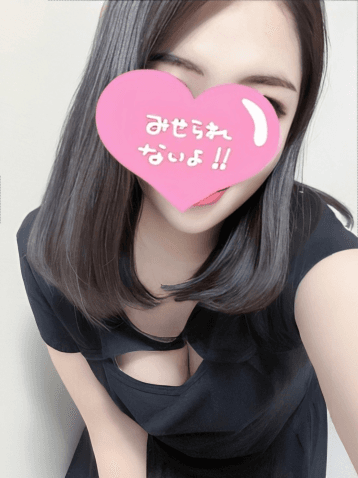 森 みかこ