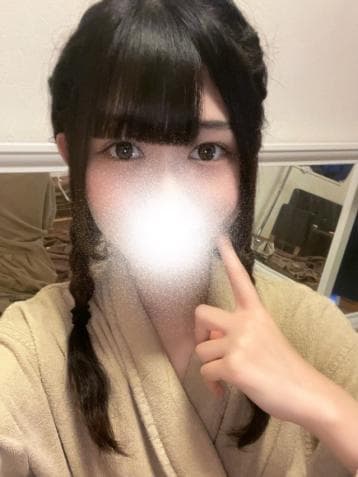 さりな