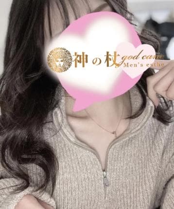 らら