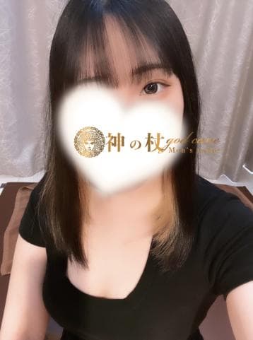 あき