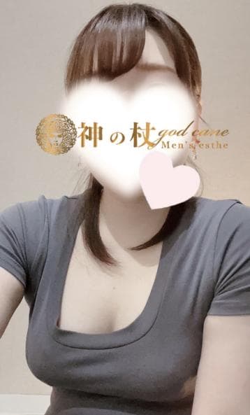 まな