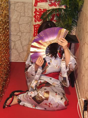    しほみ