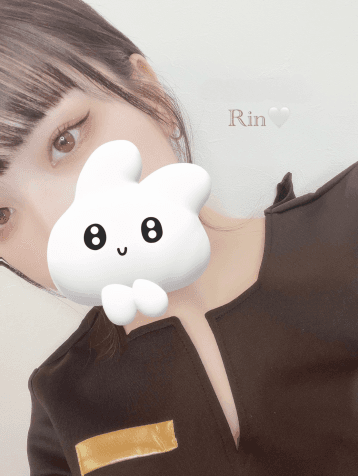りん