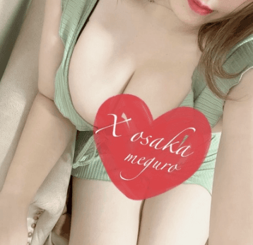 目黒